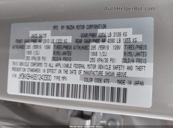 JM3KKBHA8S1243300 2025 MAZDA CX-90 Серебряный Вид подкапотного пространства