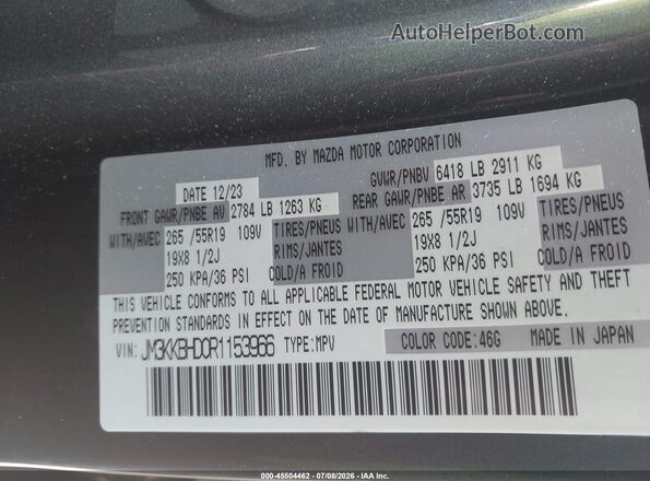JM3KKBHD0R1153966 2024 MAZDA CX-90 Gray Вид підкапотного простору