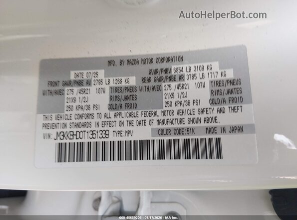 JM3KKBHD0T1351339 2026 MAZDA CX-90 White Вид підкапотного простору