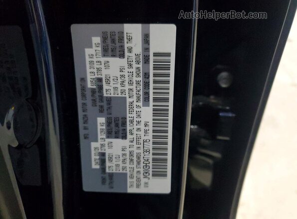 JM3KKBHD4T1387776 2026 MAZDA CX-90 Blue VIN կոդի պիտակի տեսք