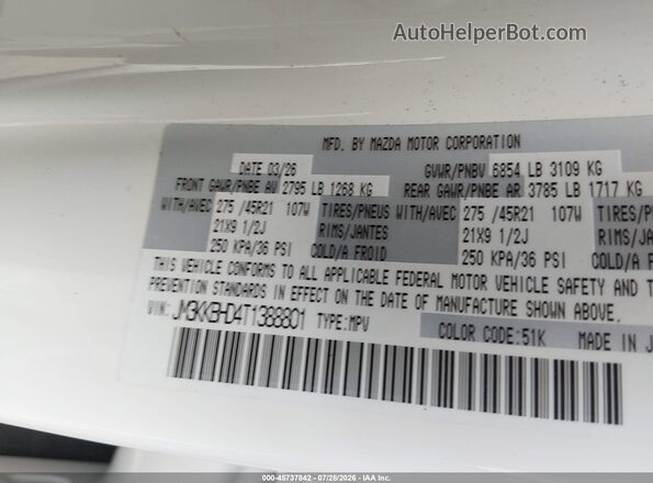 JM3KKBHD4T1388801 2026 MAZDA CX-90 White Engine compartment view