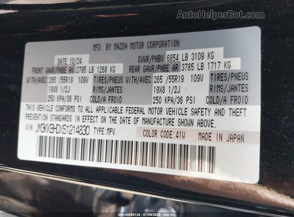 JM3KKBHDXS1214830 2025 MAZDA CX-90 Black Вид підкапотного простору