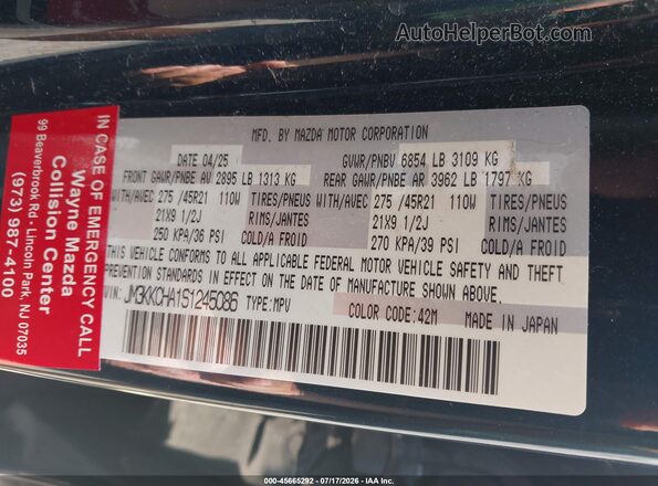 JM3KKCHA1S1245086 2025 MAZDA CX-90 PHEV Blue Engine compartment view