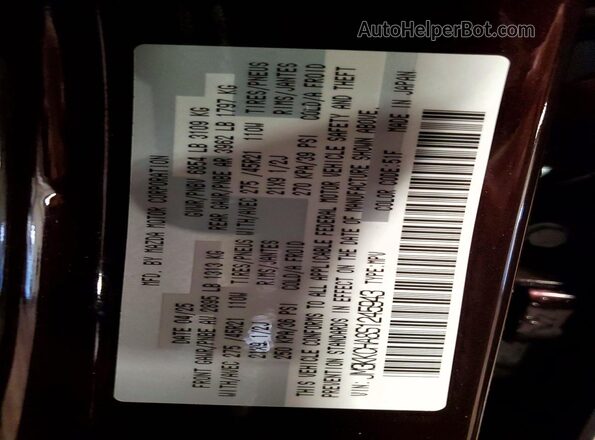 JM3KKCHA8S1245943 2025 MAZDA CX-90 Бордовый Панорамный вид салона 360°