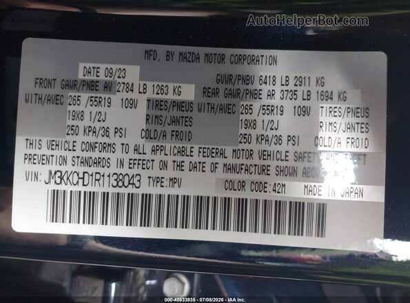 JM3KKCHD1R1138043 2024 MAZDA CX-90 Blue Engine compartment view
