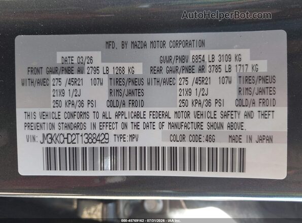 JM3KKCHD2T1388429 2026 MAZDA CX-90 Gray Vista del compartimento del motor