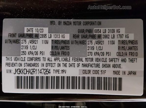 JM3KKDHA2R1147264 2024 MAZDA CX-90 PHEV Maroon Widok komory silnika