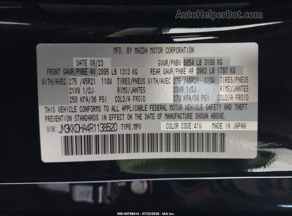 JM3KKDHA4R1138520 2024 MAZDA CX-90 PHEV Black Vista del compartimento del motor