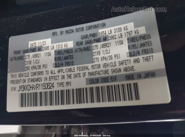 JM3KKDHAXR1150624 2024 MAZDA CX-90 PHEV Burgundy Vista del compartimento del motor