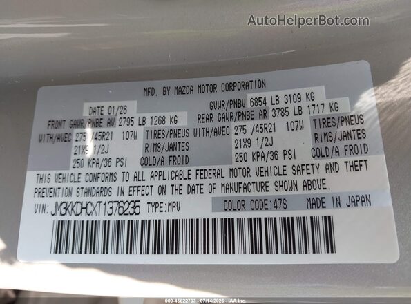 JM3KKDHCXT1376235 2026 MAZDA CX-90 Gray Engine compartment view