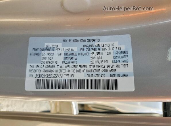 JM3KKEHD8S1222779 2025 MAZDA CX-90 Коричневый Панорамный вид салона 360°