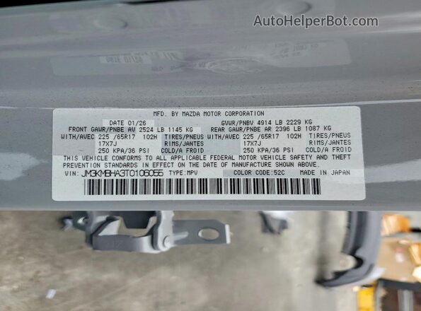 JM3KMBHA3T0106055 2026 MAZDA CX-5 Gray Vista interior de 360 grados