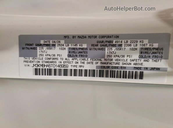 JM3KMBHA5T0146959 2026 MAZDA CX-5 White Vista de la etiqueta del VIN