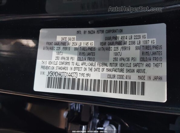 JM3KMCHA0T0144073 2026 MAZDA CX-5 Black Engine compartment view