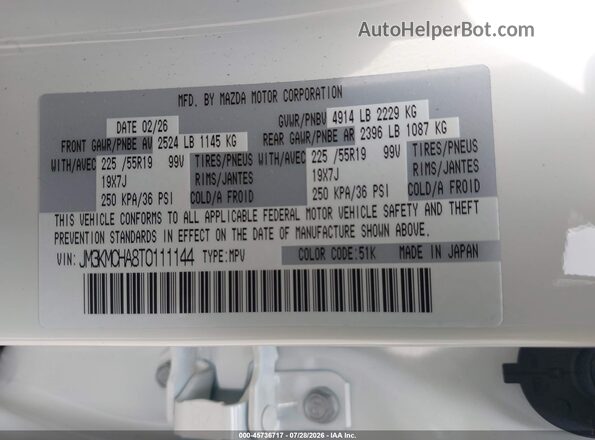 JM3KMCHA8T0111144 2026 MAZDA CX-5 White ძრავის განყოფილების ხედი