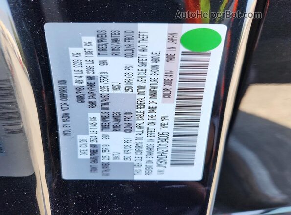 JM3KMDHA2T0134005 2026 MAZDA CX-5 Black VIN sticker view