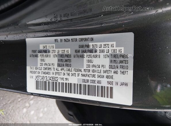 JM3TCABY3L0406802 2020 MAZDA CX-9 Gray Շարժիչի բաժամունքի տեսք