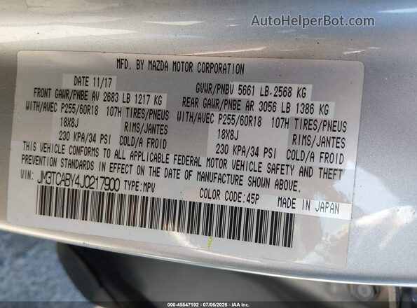 JM3TCABY4J0217900 2018 MAZDA CX-9 Серебряный Вид подкапотного пространства