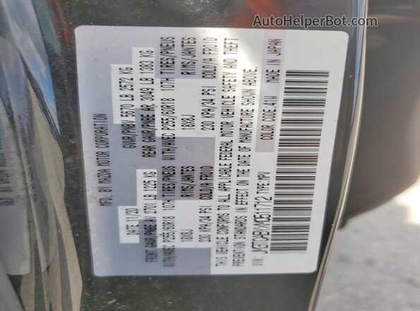 JM3TCABYXM0511712 2021 MAZDA CX-9 Black VIN sticker view