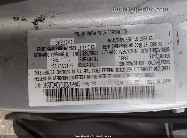 JM3TCACY0J0218847 2018 MAZDA CX-9 Серебряный Вид подкапотного пространства