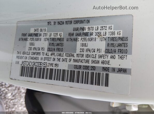 JM3TCACY2K0335153 2019 MAZDA CX-9 Белый Вид подкапотного пространства