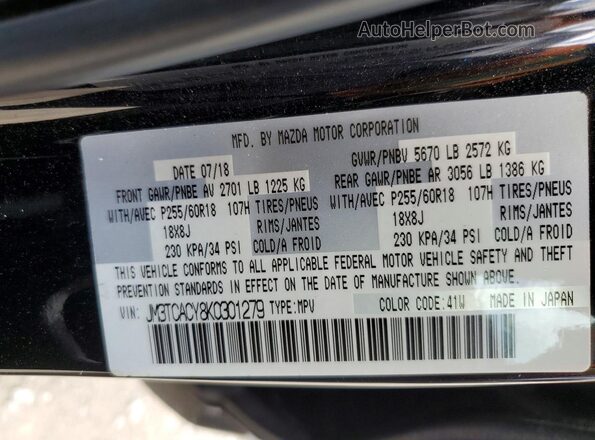 JM3TCACY8K0301279 2019 MAZDA CX-9 Черный Панорамный вид салона 360°