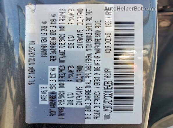 JM3TCADY0G0116438 2016 MAZDA CX-9 Серый Панорамный вид салона 360°