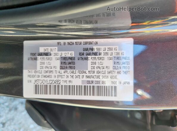 JM3TCADY8J0204662 2018 MAZDA CX-9 Gray VIN կոդի պիտակի տեսք