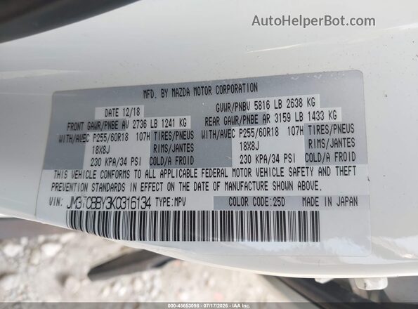 JM3TCBBY3K0316134 2019 MAZDA CX-9 Белый Вид подкапотного пространства