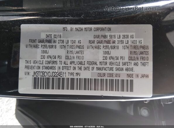 JM3TCBCY0J0224511 2018 MAZDA CX-9 Черный Вид подкапотного пространства