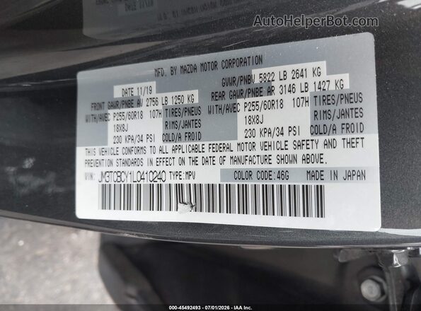 JM3TCBCY1L0410240 2020 MAZDA CX-9 Gray Widok komory silnika