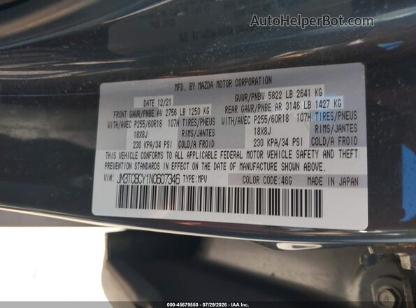 JM3TCBCY1N0607346 2022 MAZDA CX-9 Gray Շարժիչի բաժամունքի տեսք