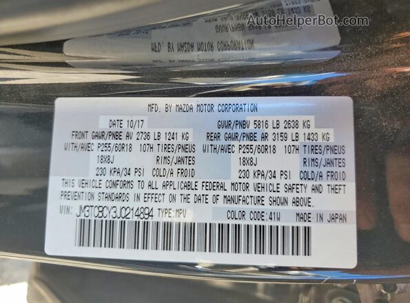 JM3TCBCY3J0214894 2018 MAZDA CX-9 Черный Вид наклейки с VIN-кодом