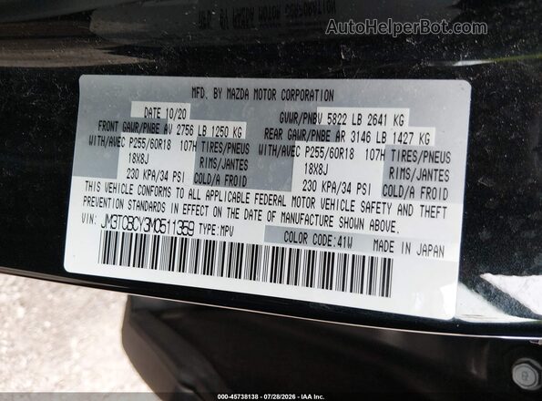 JM3TCBCY3M0511359 2021 MAZDA CX-9 Black Vista del compartimento del motor