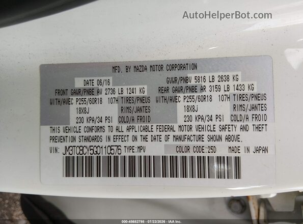 JM3TCBCY5G0110576 2016 MAZDA CX-9 Белый Вид подкапотного пространства