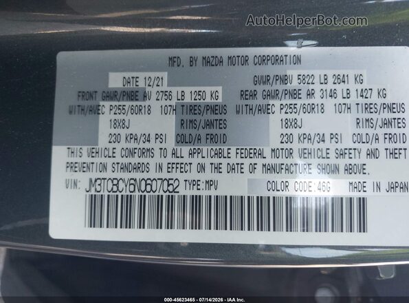 JM3TCBCY6N0607052 2022 MAZDA CX-9 Gray ძრავის განყოფილების ხედი