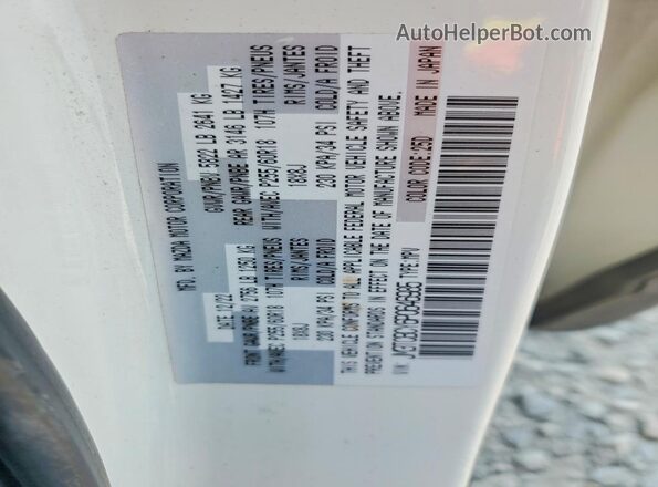 JM3TCBCY6P0646985 2023 MAZDA CX-9 Белый Панорамный вид салона 360°