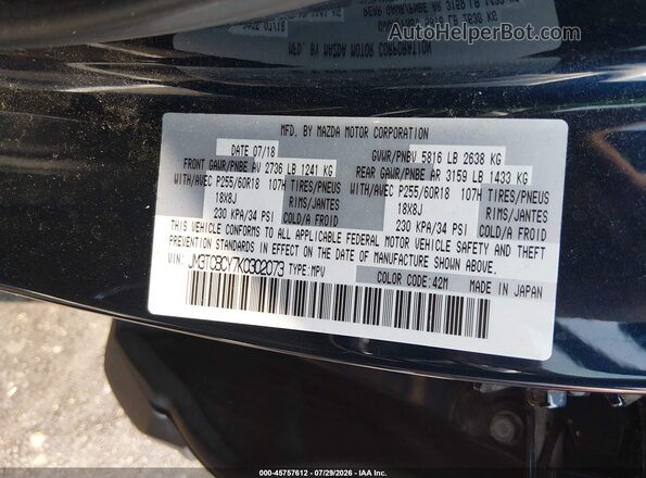 JM3TCBCY7K0302073 2019 MAZDA CX-9 Black Շարժիչի բաժամունքի տեսք