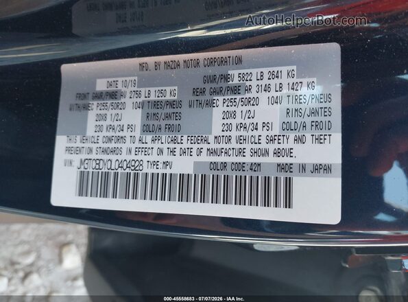 JM3TCBDY0L0404928 2020 MAZDA CX-9 Синий Вид подкапотного пространства