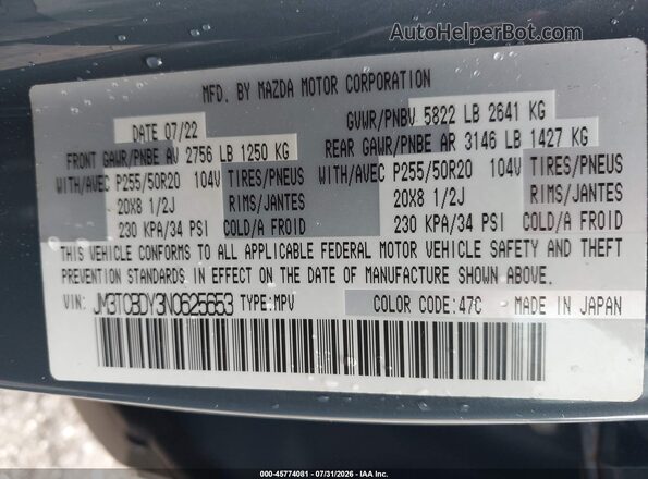 JM3TCBDY3N0625653 2022 MAZDA CX-9 Blue Շարժիչի բաժամունքի տեսք