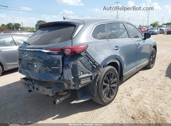 JM3TCBDY4P0634669 2023 MAZDA CX-9 Серый Задняя правая четверть