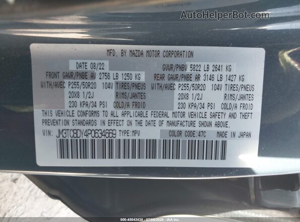 JM3TCBDY4P0634669 2023 MAZDA CX-9 Серый Вид подкапотного пространства