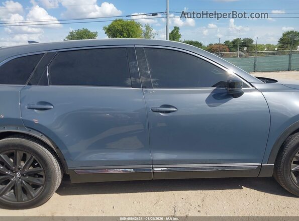JM3TCBDY4P0634669 2023 MAZDA CX-9 Серый Панорамный вид салона 360°