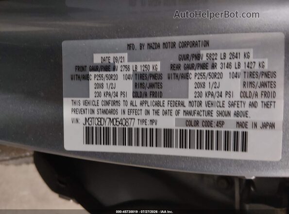 JM3TCBDY7M0540877 2021 MAZDA CX-9 Gray Engine compartment view