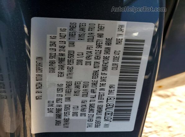 JM3TCBDY7N0617751 2022 MAZDA CX-9 Gray Вид наклейки з VIN-кодом