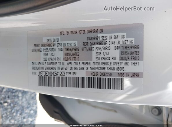 JM3TCBDY8M0541293 2021 MAZDA CX-9 Белый Вид подкапотного пространства
