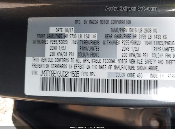 JM3TCBEY3J0211586 2018 MAZDA CX-9 Gray Widok komory silnika