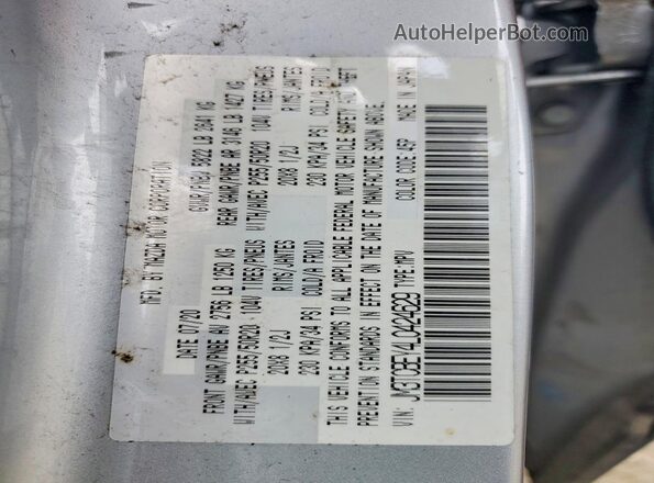 JM3TCBEY4L0424629 2020 MAZDA CX-9 Silver Панорамний вид салону 360°