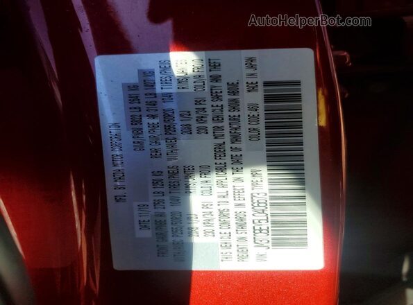JM3TCBEY5L0406673 2020 MAZDA CX-9 Red VIN კოდის სტიკერის ხედი