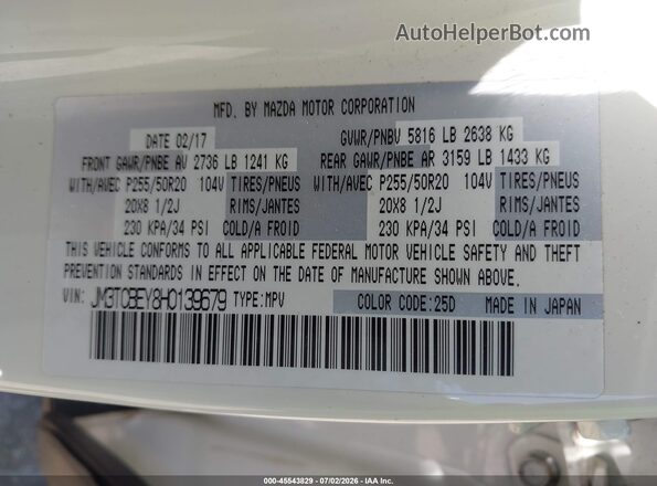 JM3TCBEY8H0139679 2017 MAZDA CX-9 Белый Вид подкапотного пространства